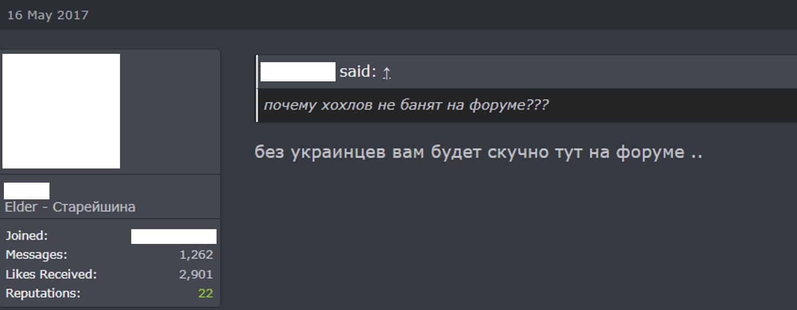 Ukrainian-language Cybercriminal Platforms: A Gap In the Market ...