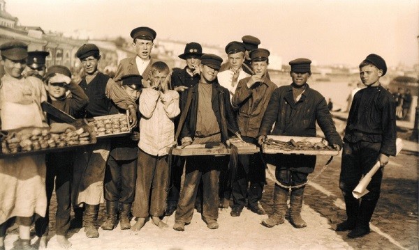 Members of the Ofenyi. Source Russkaya Semerka